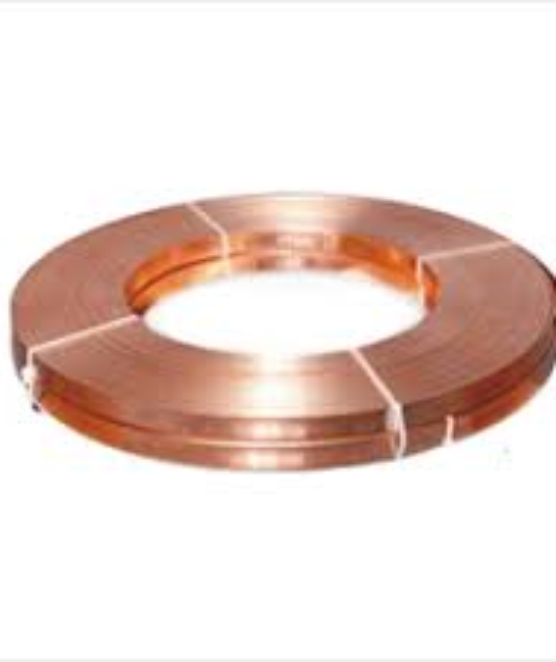 18. Bare Copper Tape