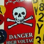 WhatsApp Image 2021-12-06 at 2.51.21 PM